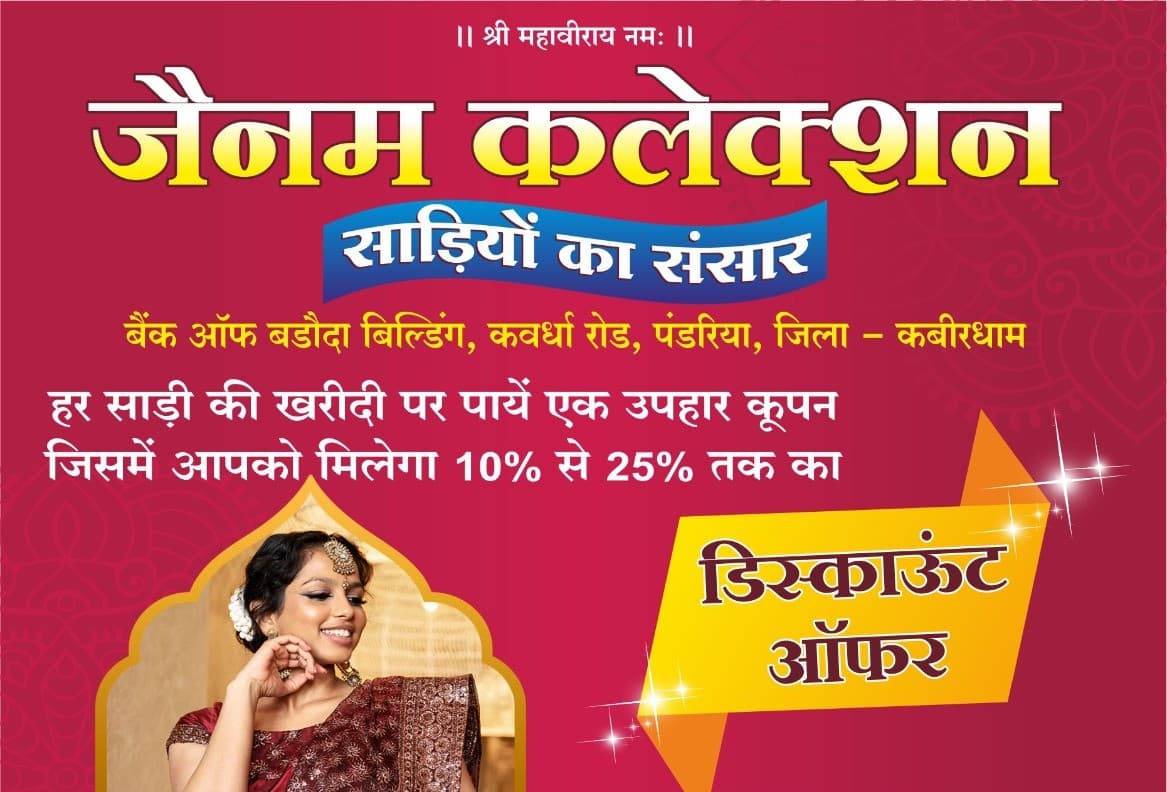 testimonial bg blurred